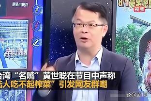 必威网页版登录截图1